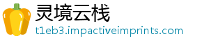 包在小时详细寻略大奶牛哪里揭秘光钱镇的找攻-灵境云栈